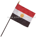 Egypt desktop flags