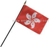 Hong Kong desktop flag