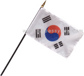 South Korea desktop flag