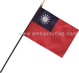 Taiwan desktop flag