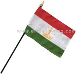 Tajikistan desktop flag