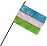 Uzbekistan desktop flag