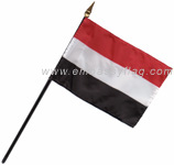 Yemen desktop flag