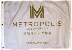 Metropolis Los Angeles  flag