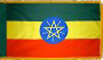 Ethiopia indoor flag