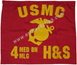 MCAS Miramar guidon