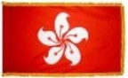 Hong Kong, Xianggang flag with fringe