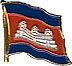 Cambodia flag lapel pin