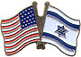 Israeli / USA friendship pin