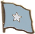 Somalia flag lapel pin